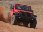 Jeep Wrangler Slim Concept 2013 года